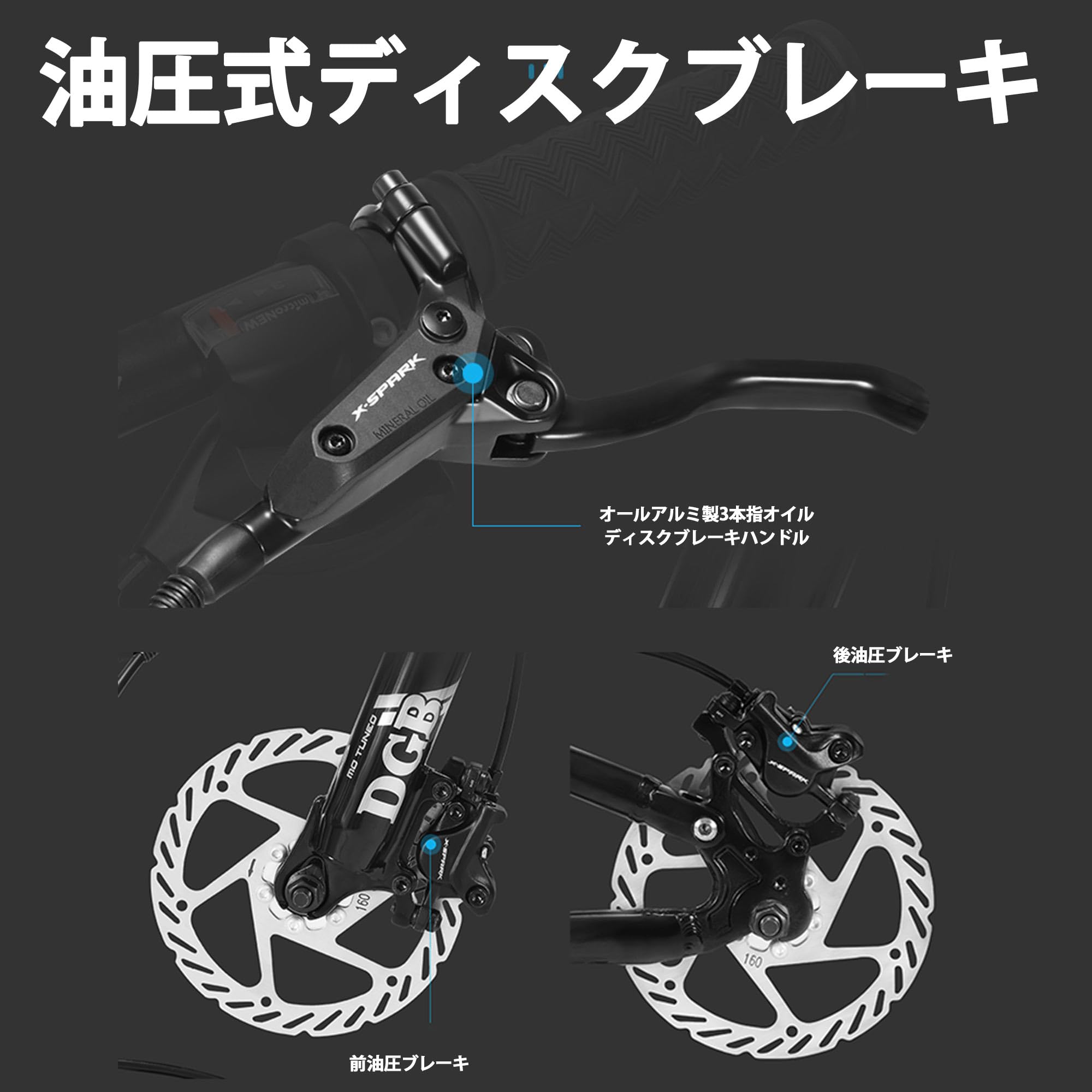 Amazon | 27.5インチ フルサスペンション MTB 30段変速 アルミフレーム
